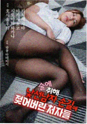 郑艳丽电影影展情报